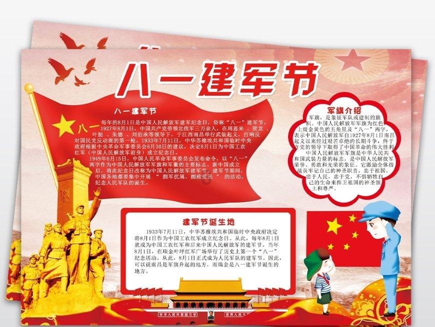 逃离整洁的储藏室