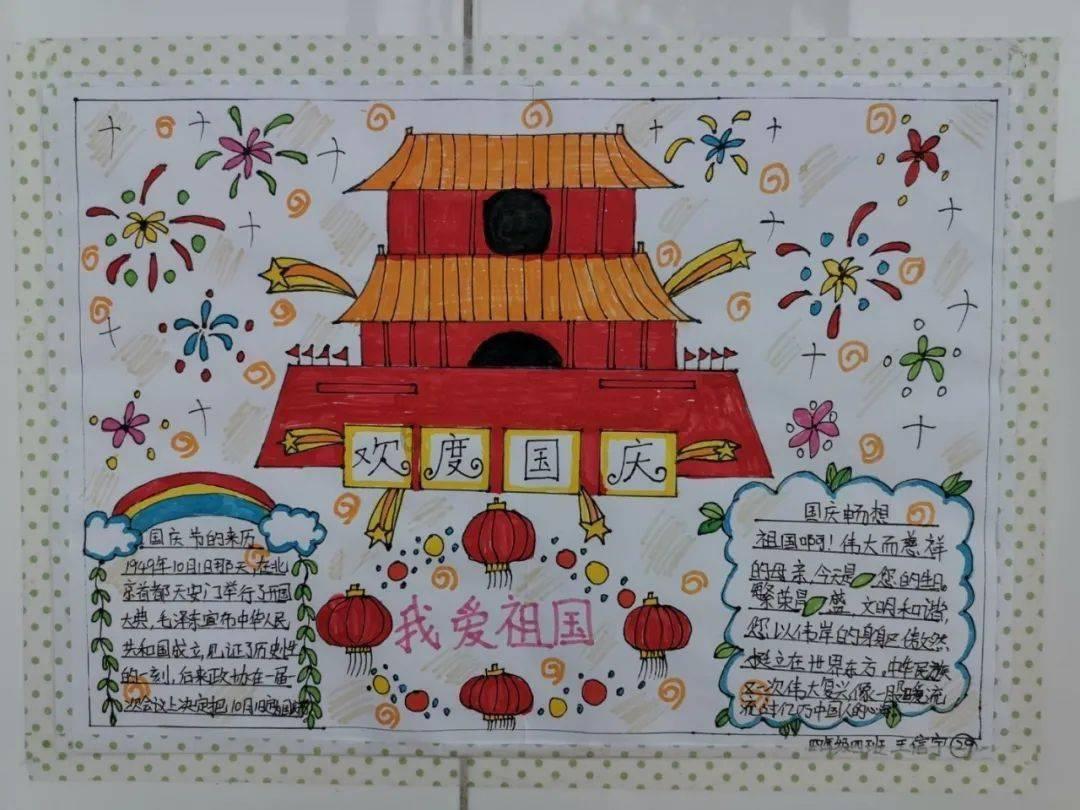 ESR获美国资本集团增持1573.72万股 每股作价约10.51港元