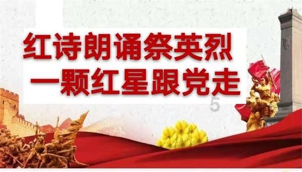 宝贝足球大作战